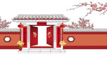 幼儿园小班新年活动方案优秀8篇