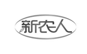 新农村建设的工作总结优秀8篇