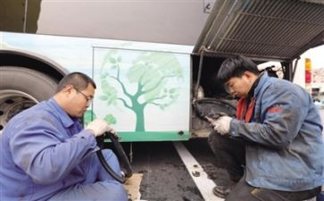 修理工月工作总结5篇