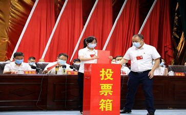 学生换届选举演讲稿6篇