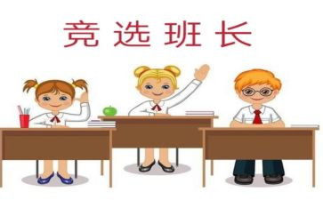 2023选举工作总结优质5篇
