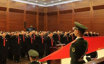 教师宣誓的心得体会7篇
