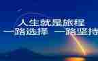 我选择成长作文5篇