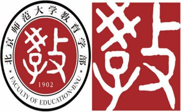 学部主任工作总结7篇
