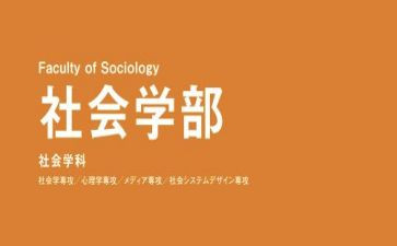 小学部编教材培训心得体会5篇