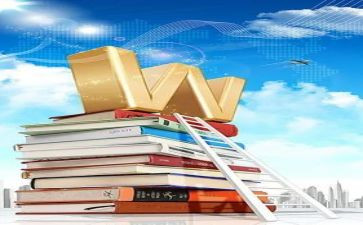 二年级下册数学工作计划7篇