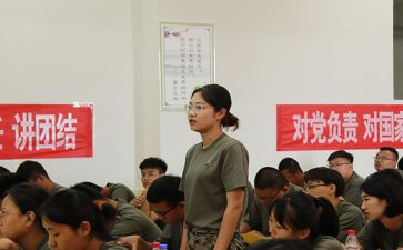 大学管理岗工作总结8篇