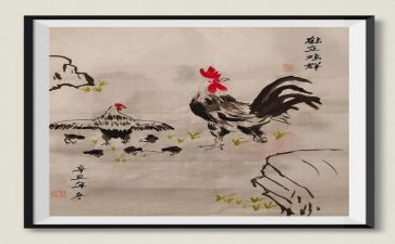 国画教学计划7篇