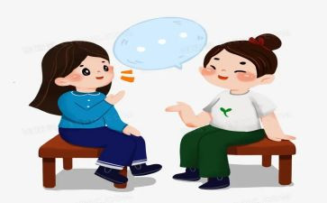 小学教学副校长开学讲话稿6篇