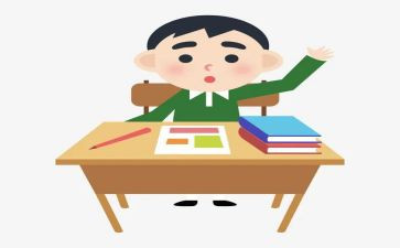 幼儿园新学期教师开学讲话稿8篇
