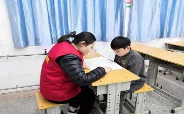 教师学困生帮扶工作计划6篇