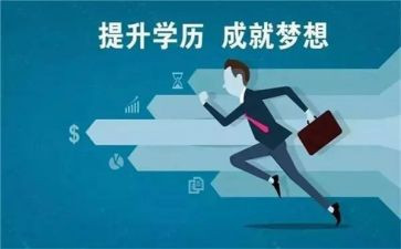 学历史演讲稿7篇