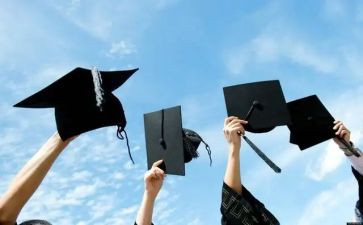学历工作计划8篇