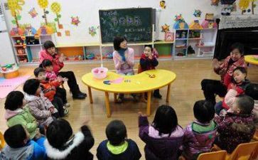 学前工作计划最新8篇