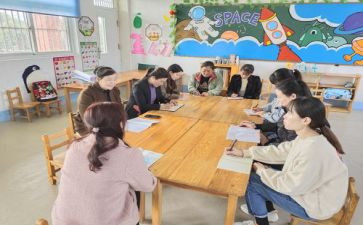 学前调查报告7篇