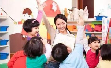 学前毕业生自我鉴定最新6篇