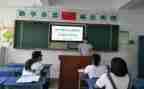 开学情况自查报告7篇