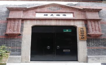 大学社团工作总结参考5篇