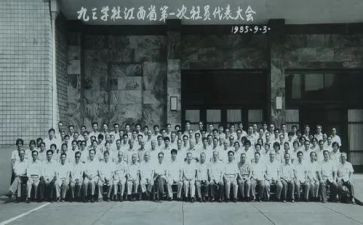 小学社会实践活动总结参考6篇