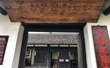 参加大学社团的心得体会5篇