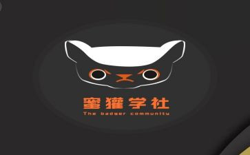 小学社团工作总结7篇