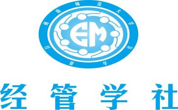 医学社会实践心得体会6篇