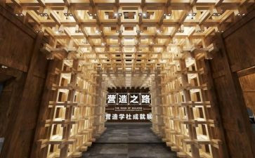 大学社团工作总结通用7篇