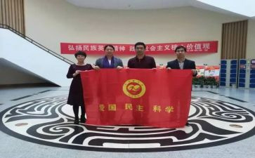 国学社活动策划推荐7篇