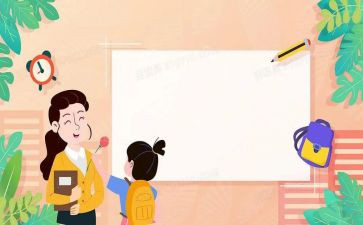 做优秀的学生演讲稿通用7篇