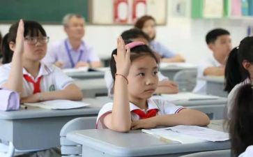 做优秀的学生演讲稿精选8篇