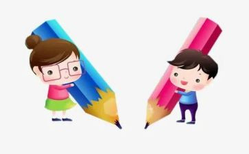 学生自我总结的范文7篇