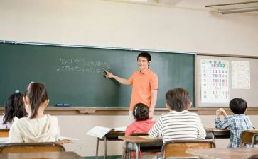 自我鉴定大学生500字7篇
