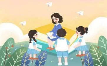 大学生工作的报告总结5篇