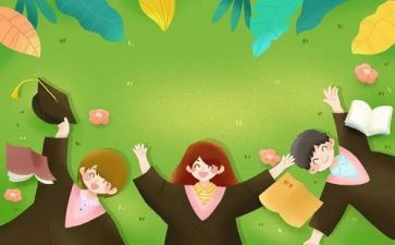 男大学生个人总结精选5篇