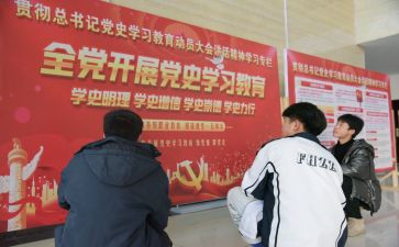 印学史读后感8篇