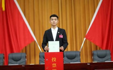 大学学委的心得体会6篇