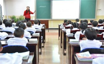 学习计划工作计划最新5篇