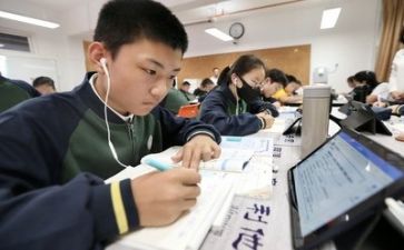 学习30讲演讲稿模板5篇