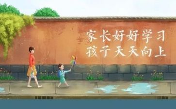 进公司学习心得体会8篇