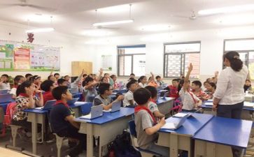 实习个人学习心得8篇