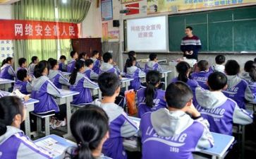 学习范子军心得体会精选8篇