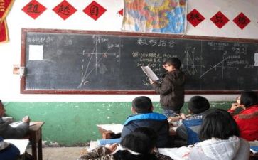 有学习的演讲稿通用7篇