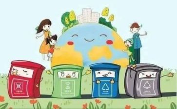 学习委的工作计划优秀7篇