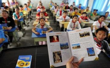 学习干部培训心得8篇