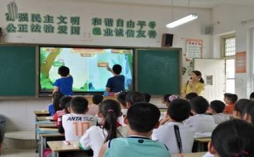 到敬学习心得体会模板7篇