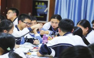 到敬学习心得体会通用6篇
