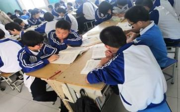 多学习演讲稿模板优质7篇