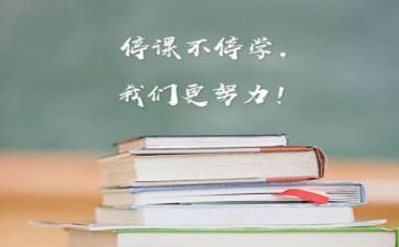 关于学习演讲稿通用5篇