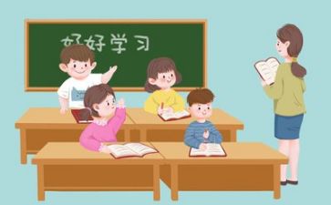 学习范子军心得体会8篇
