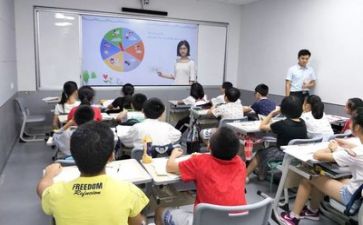 关于学习演讲稿500优秀8篇